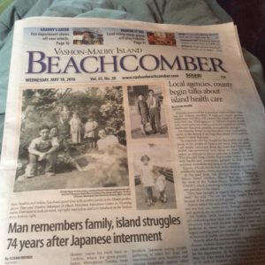 Our Beachcomber.